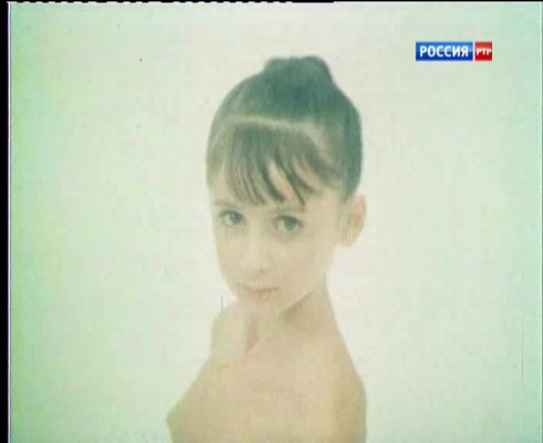 Смотреть