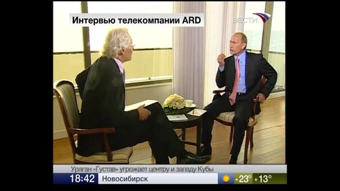 Смотреть