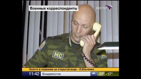 Смотреть