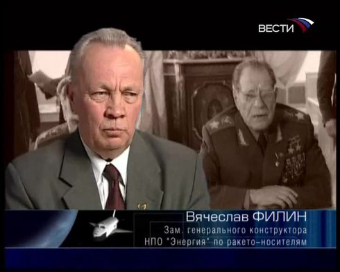 Смотреть