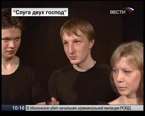 Смотреть