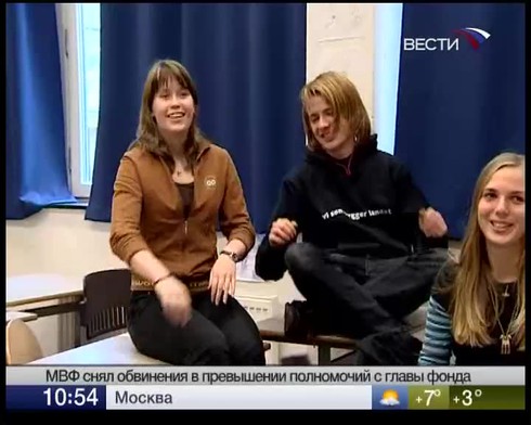 Смотреть