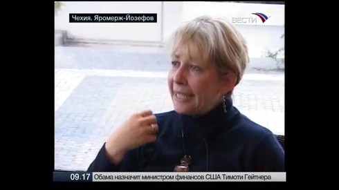 Смотреть