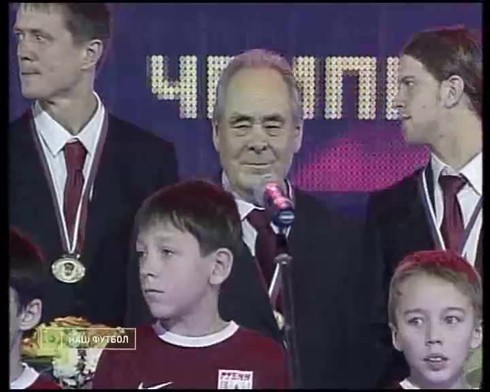 Смотреть