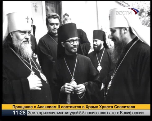 Смотреть