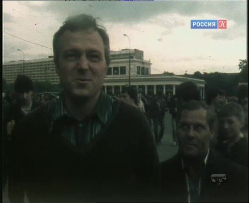 Смотреть