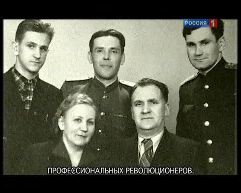 Смотреть
