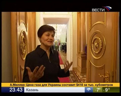 Смотреть
