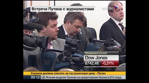 Смотреть