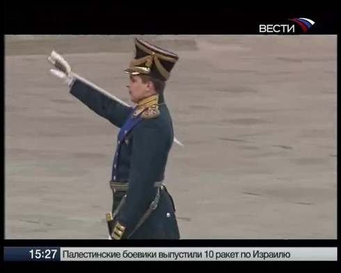 Смотреть