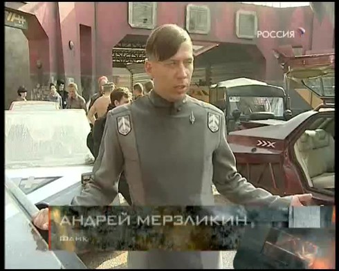 Смотреть
