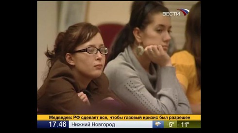 Смотреть