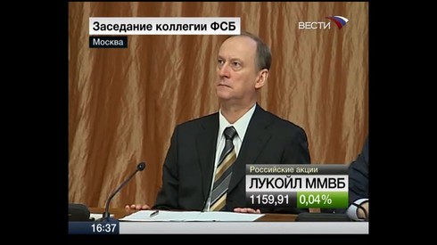 Смотреть