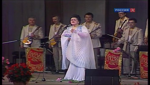 Смотреть