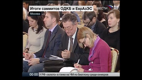 Смотреть