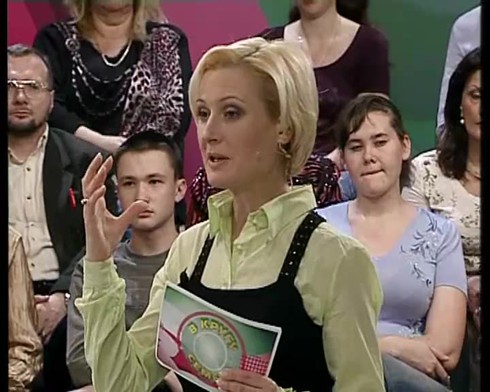 Смотреть