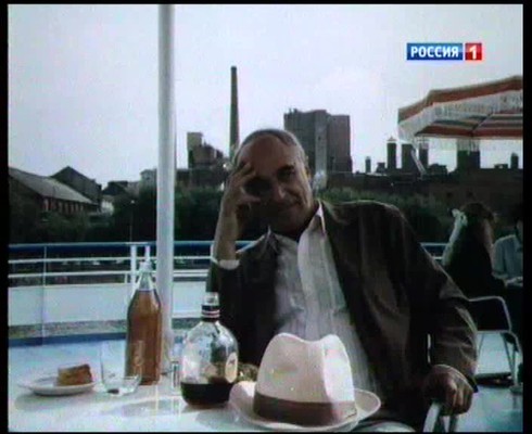 Смотреть
