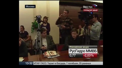 Смотреть