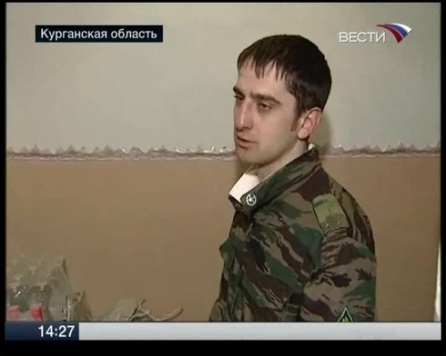 Смотреть