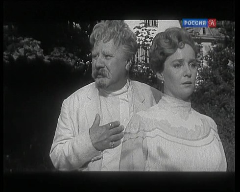 Смотреть