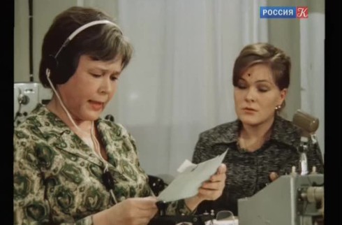 Смотреть