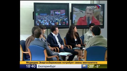 Смотреть