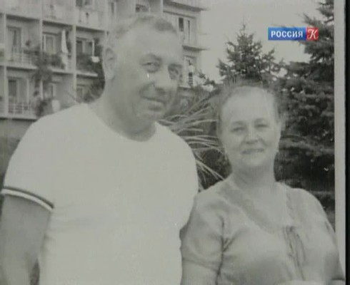 Смотреть