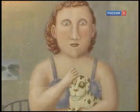 Смотреть