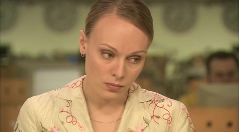 Смотреть