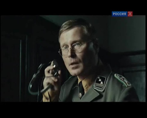 Смотреть