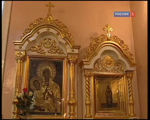 Смотреть