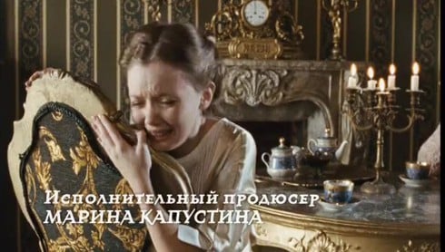 Смотреть