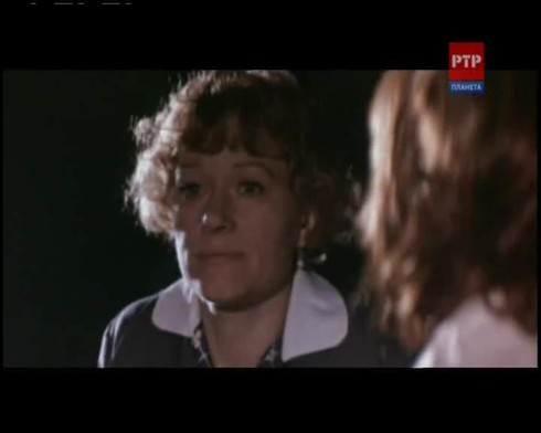 Смотреть