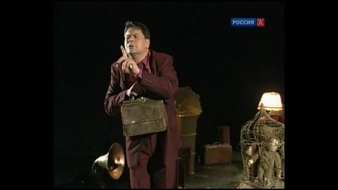 Смотреть