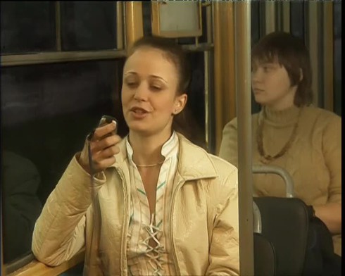 Смотреть