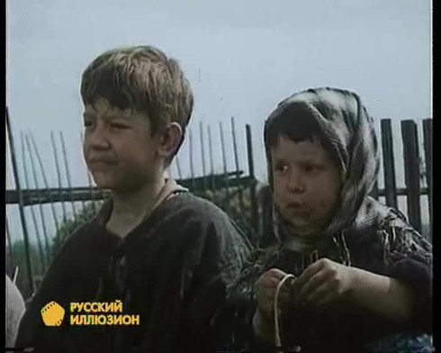 Смотреть