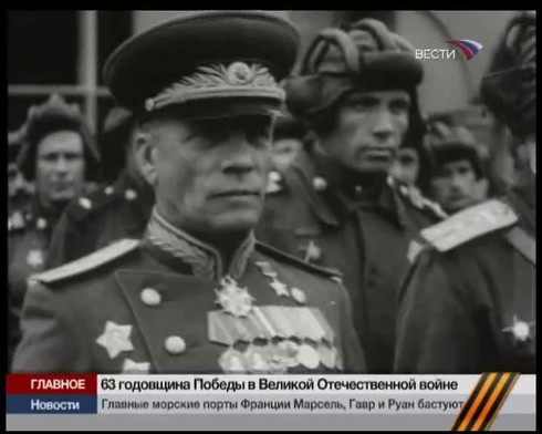 Смотреть
