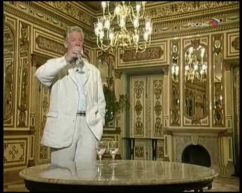 Смотреть