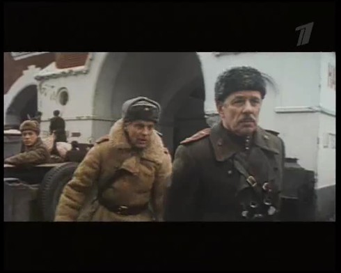Смотреть