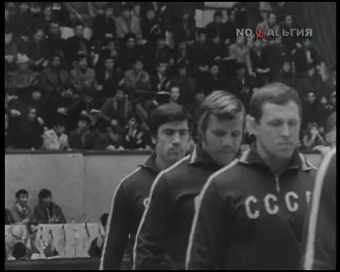 Смотреть