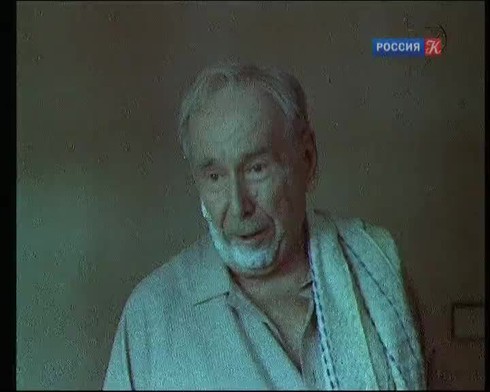 Смотреть