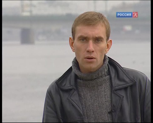 Смотреть