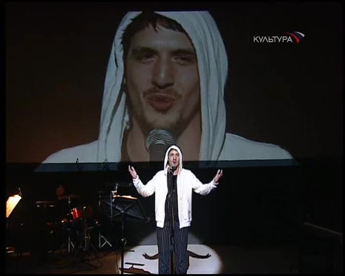 Смотреть