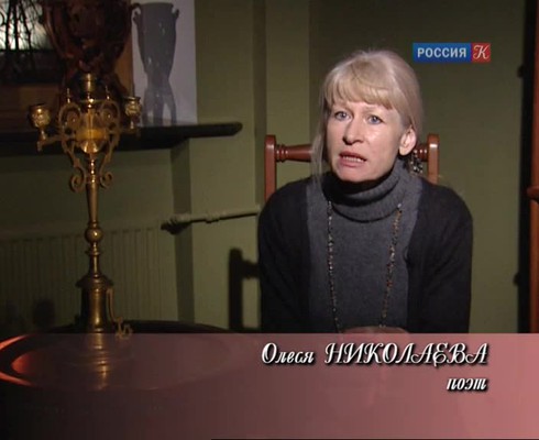 Смотреть