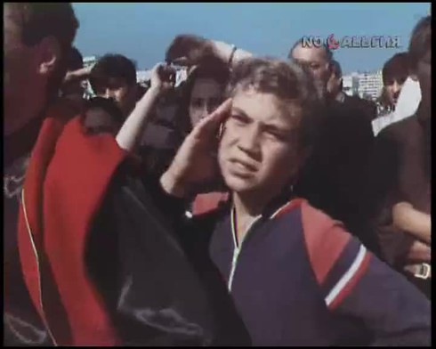 Смотреть