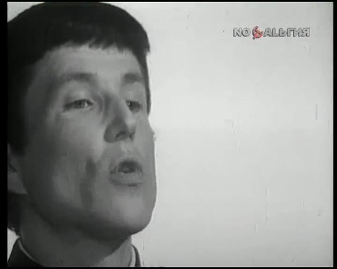 Смотреть