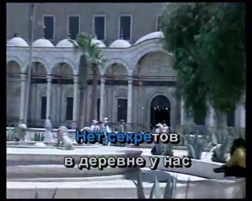 Смотреть