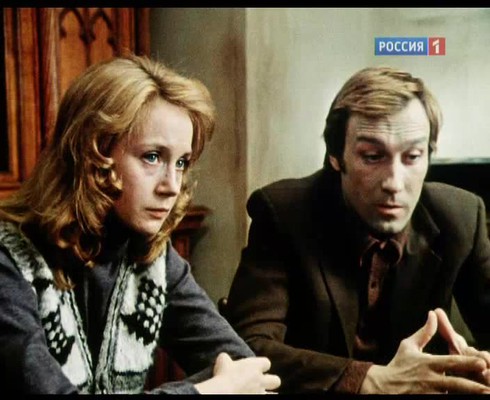 Смотреть