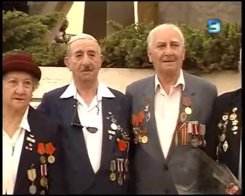 Смотреть