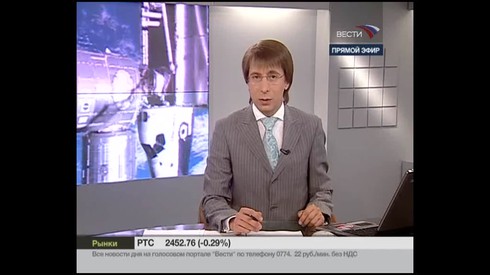 Смотреть